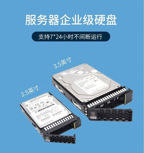 國產性能標桿 超聚變昆侖2280雙路服務器以30899元震撼成都市場，賦能基礎軟件服務升級