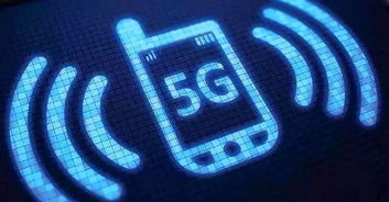 2019年自動駕駛技術(shù)推廣的機(jī)遇與挑戰(zhàn) 5G賦能與行業(yè)迷茫并存