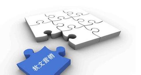 網絡推廣途徑多這兩條你應該要知道,奧絲貝科技