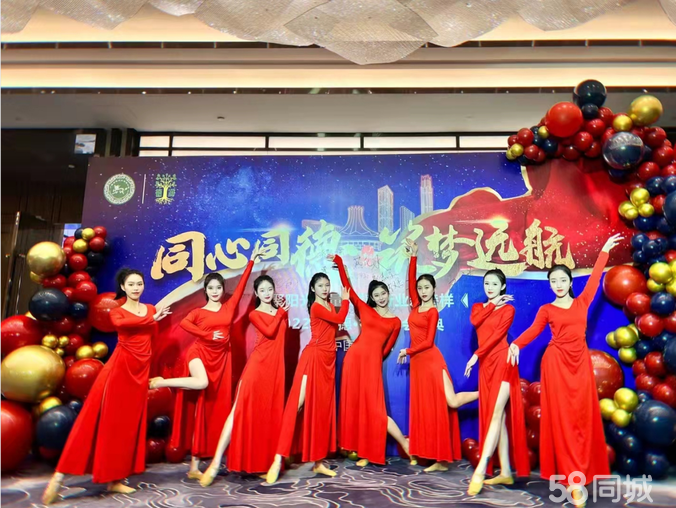 點(diǎn)亮慶典時(shí)光 本地演藝團(tuán)，一站式專(zhuān)業(yè)慶典演繹解決方案