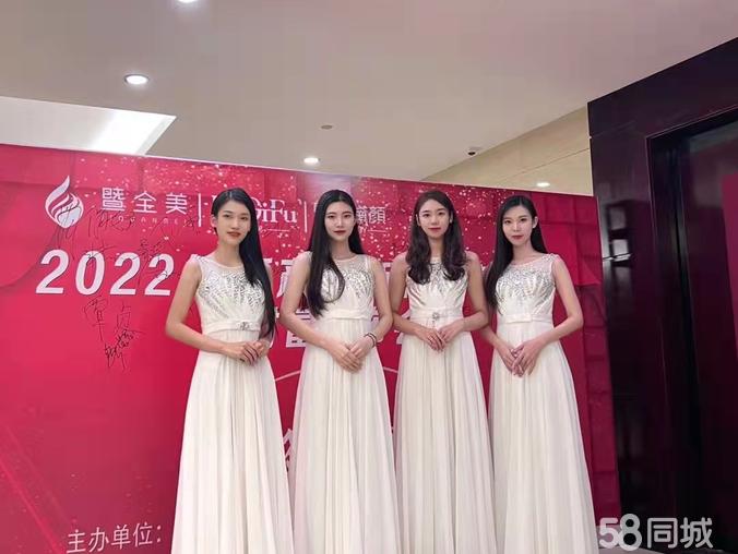 本地演藝團(tuán) 一站式專(zhuān)業(yè)慶典演繹解決方案